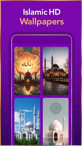 Islamic Ringtones 2026 screenshot 5