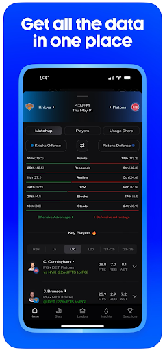 HOF: Sports Stats & Data screenshot 3