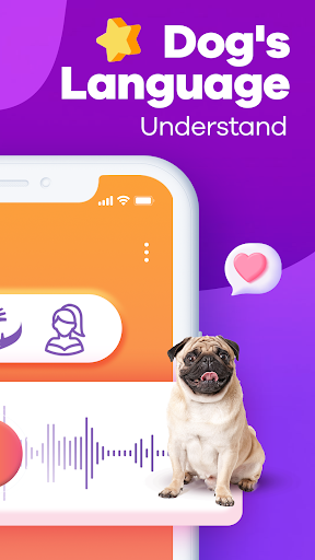 Human to Dog Translator screenshot 1