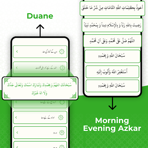 Holy Quran: Al Quran Mp3 screenshot 8