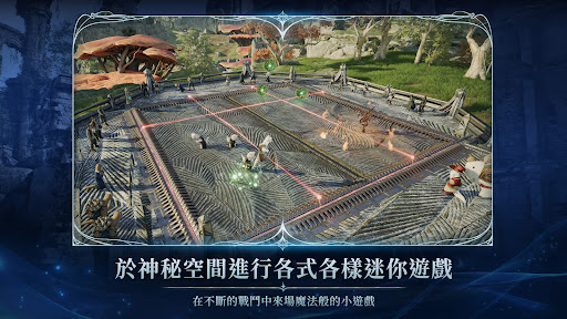 AION2 screenshot 3