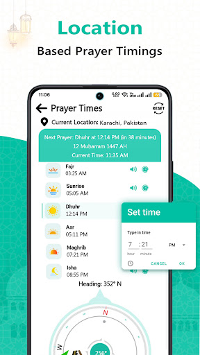 Al Quran : Holy Quran Offline screenshot 10