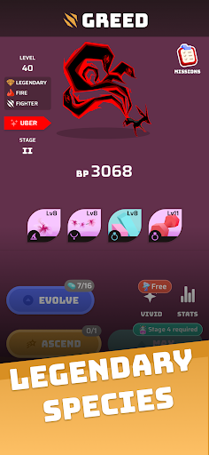 Voidpet Dungeon screenshot 1
