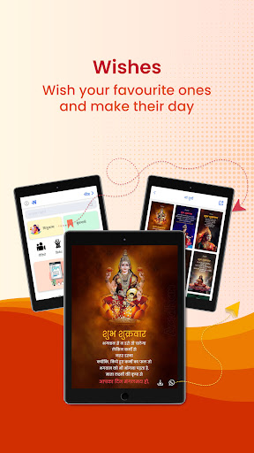 Aadhan: Breaking & Short News screenshot 11