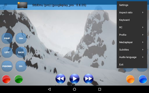 StbEmu (Pro) screenshot 9