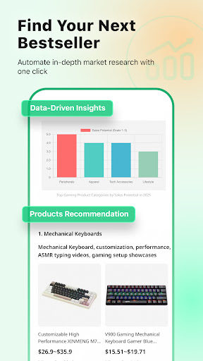 Accio: Alibaba AI Agent screenshot 5