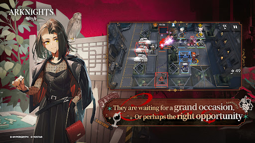 Arknights screenshot 1