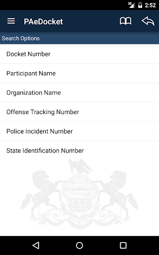 PAeDocket screenshot 1