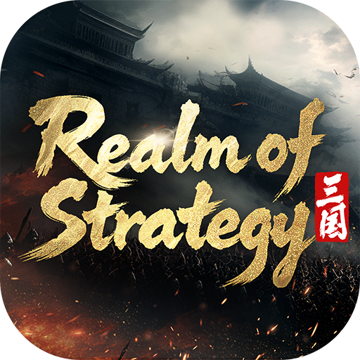 Three Kingdoms: RoS