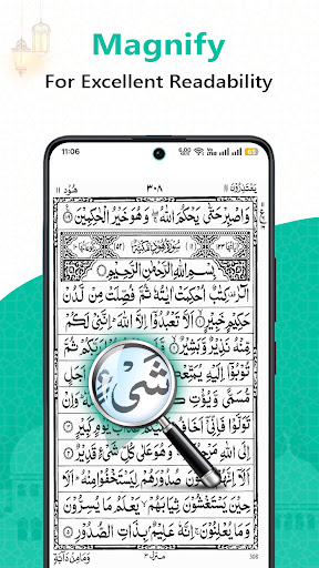 Al Quran : Holy Quran Offline screenshot 20