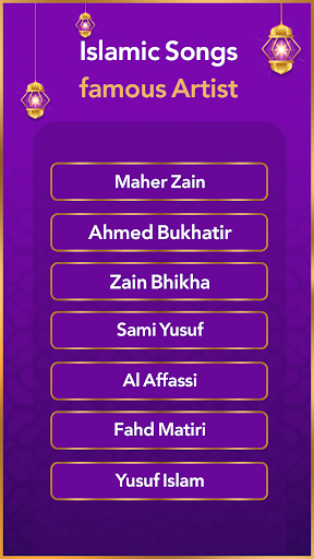 Islamic Ringtones 2026 screenshot 4