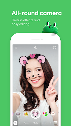 LINE: Calls & Messages screenshot 14