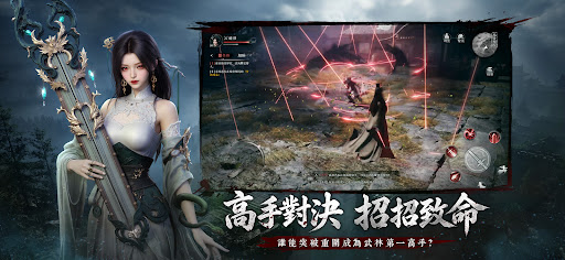 江湖有詭 screenshot 6
