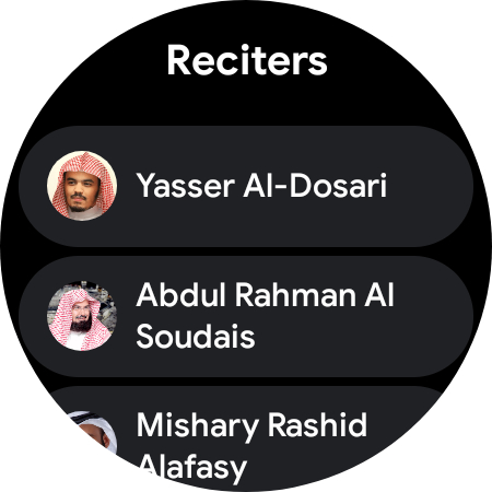Quran Pro - القران الكريم screenshot 12